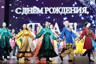 Ямал празднует 89 лет со дня основания округа