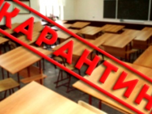 В школах Пуровского района карантин продлён до 24 февраля