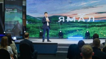«Больше, чем путешествие» на Ямале: Дмитрий Артюхов представил опыт региона в молодежной политике и туризме