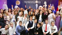 Школьники Ямала и ДНР отправятся на Губернаторскую елку