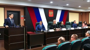 Дмитрий Артюхов принял участие в представлении нового председателя Арбитражного суда ЯНАО