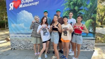 350 детей из Волновахи, Донецка и Белгорода отдыхают на побережье Черного моря
